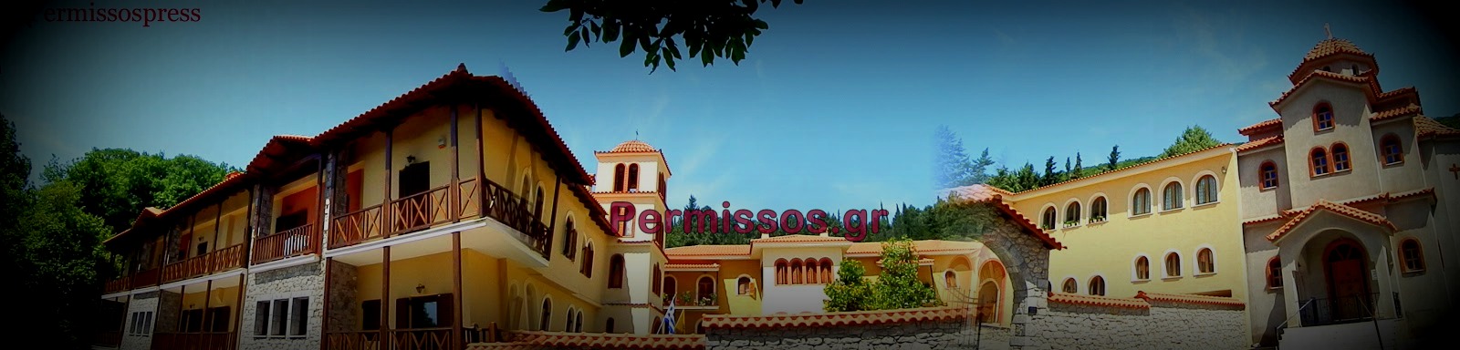 ebagelistria aliartos monastiri