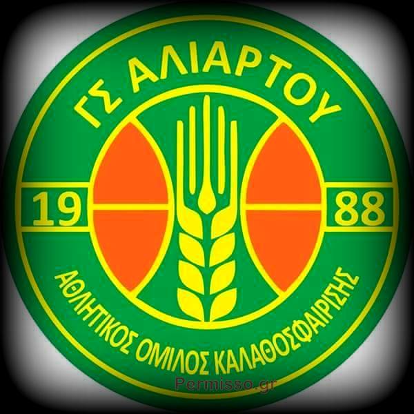 gs aliartoy imnos
