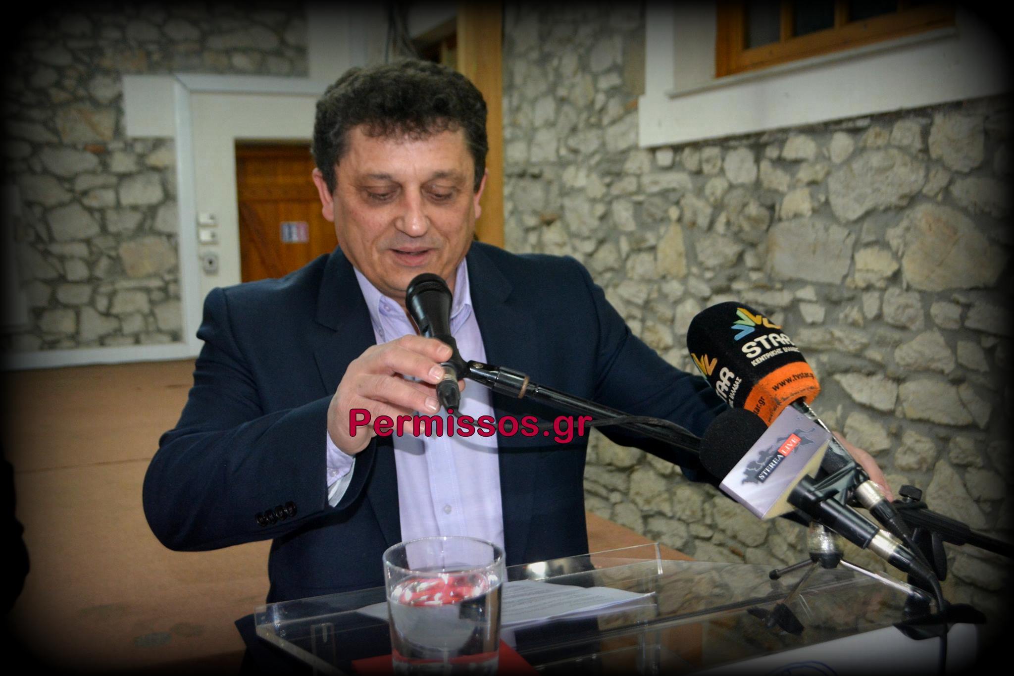 ntasiotis ekloges aliartos