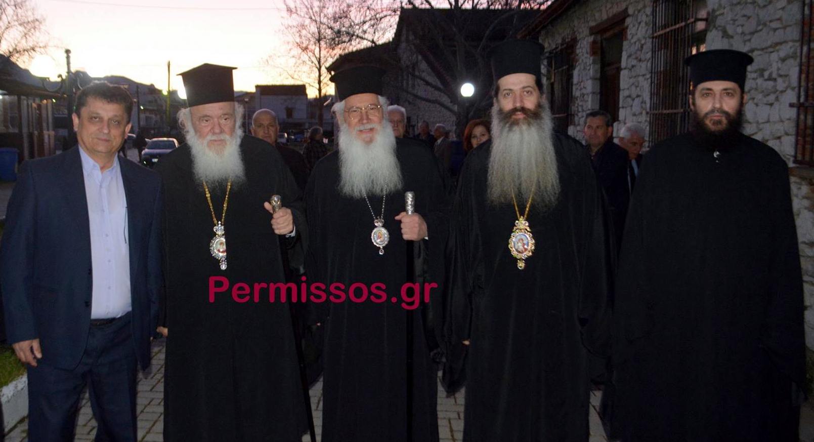 IERONIMOS ALIARTOS