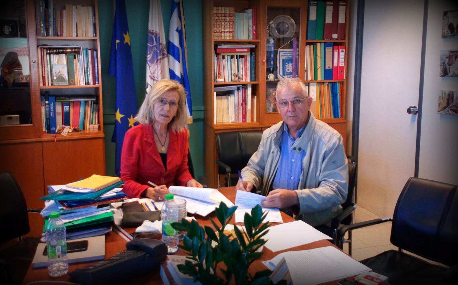 poulou nekrotafio libadeia