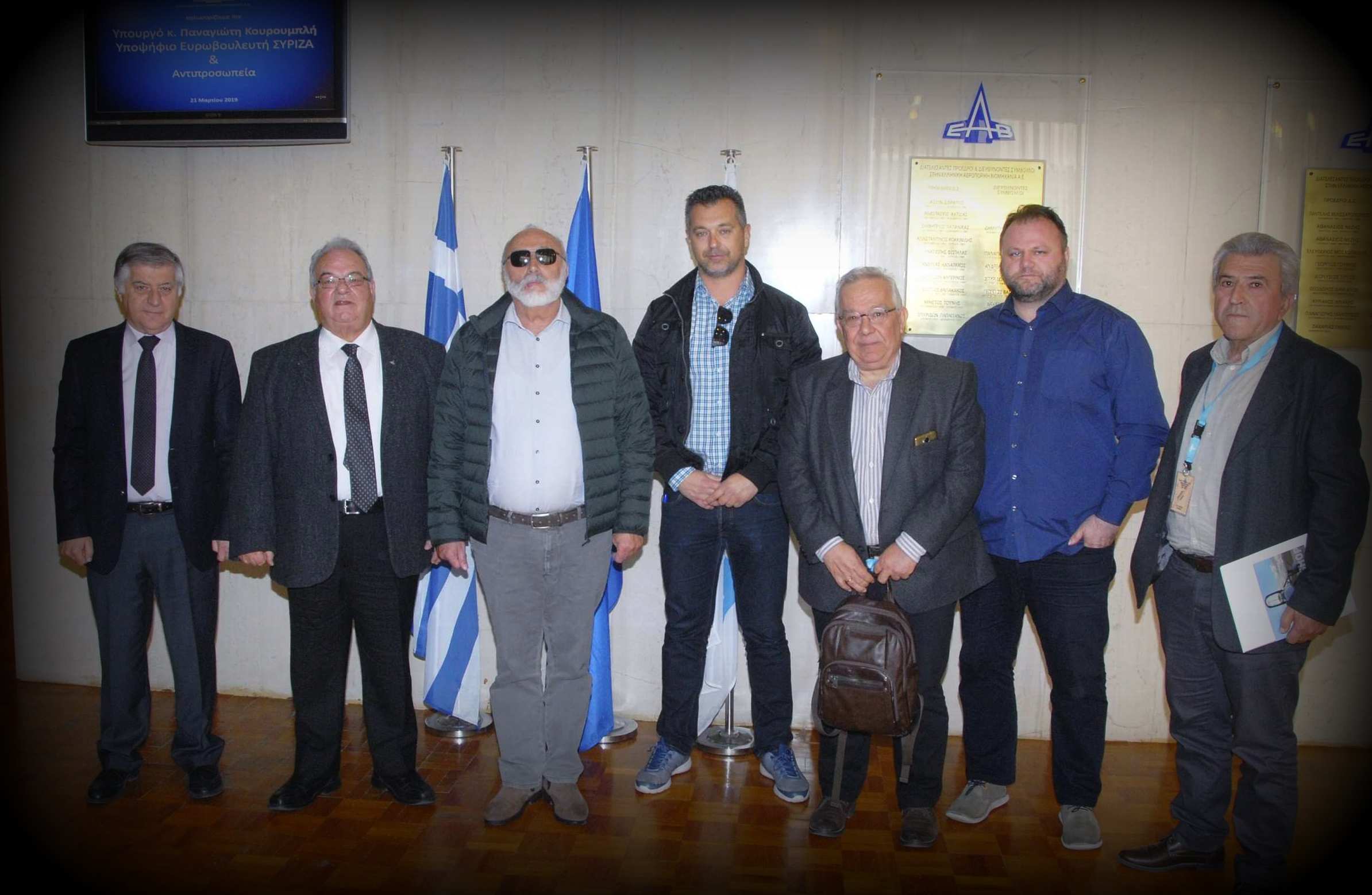 eab thiveos kouroublis