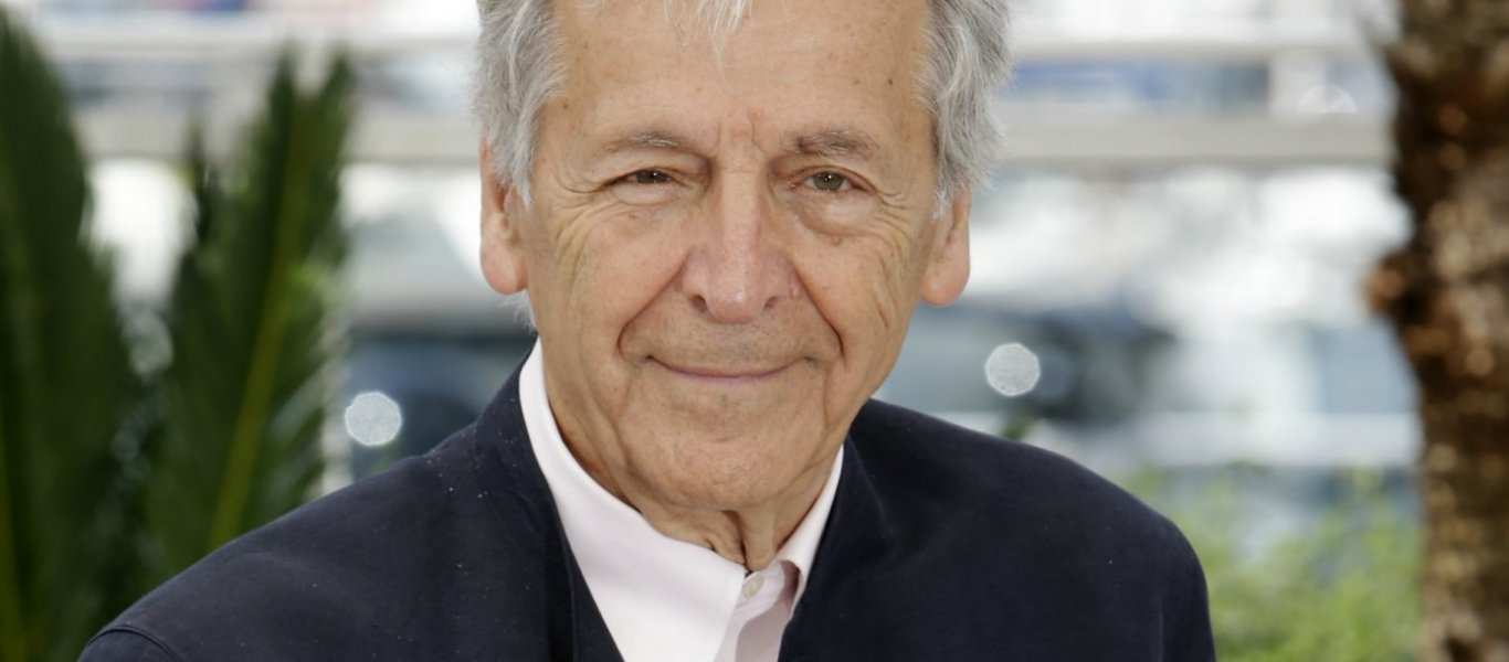 gavras