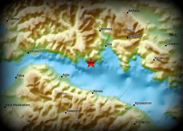 sismos korithiakos