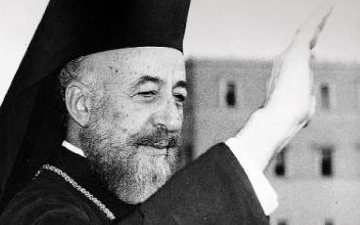 makarios