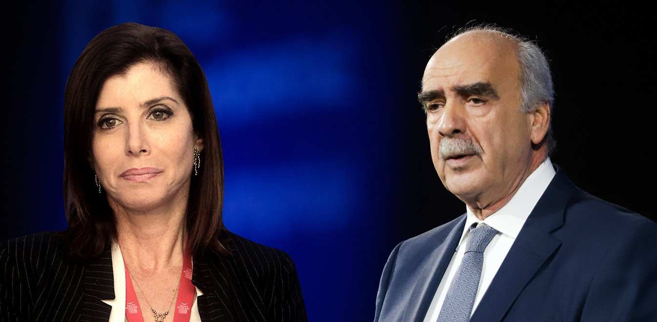 meimarakis-ashmakopoulou