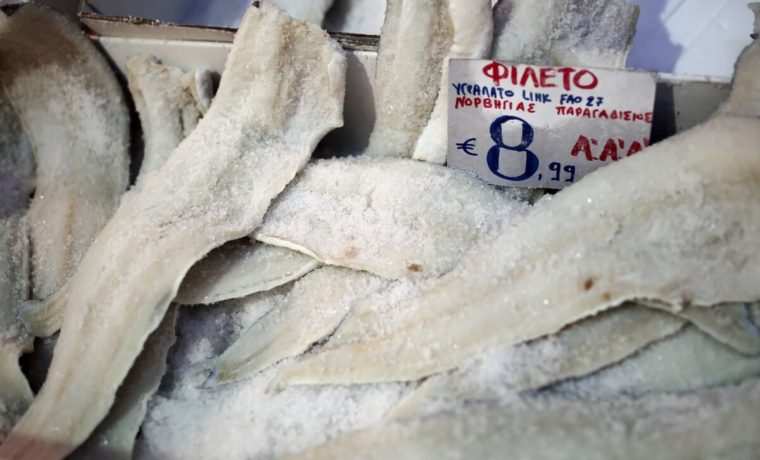 mpakaliaros