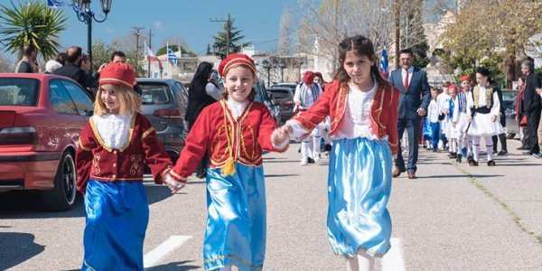 raxes tifli