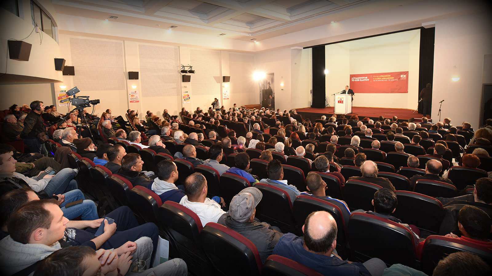 thiva-sygkentrosi-koutsoumpas-07 (1)