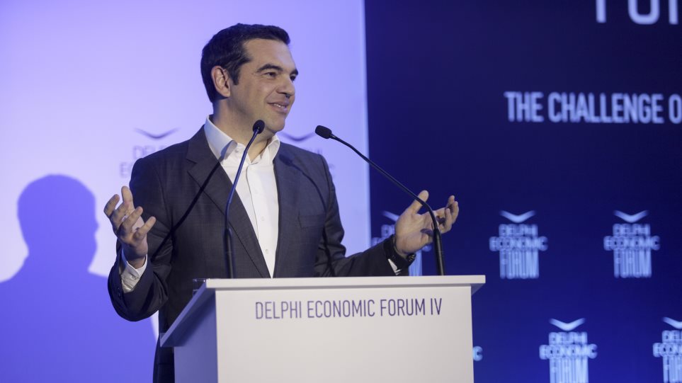 tsipras delfoi