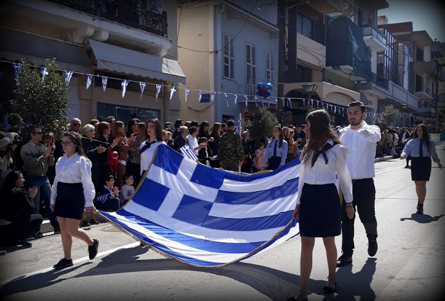 ΠΑΡΕΛΑΣΗ ΣΧΟΛΕΙΑ ΘΗΒΑ