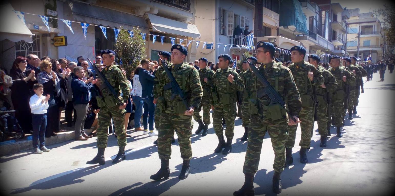ΣΤΡΑΤΟΣ ΠΑΡΕΛΑΣΗ ΘΗΒΑΣ