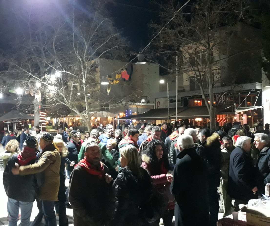 ΤΣΙΚΝΟΠΕΜΠΤΗ ΒΛΑΧΙΚΟΣ ΓΑΜΟΣ