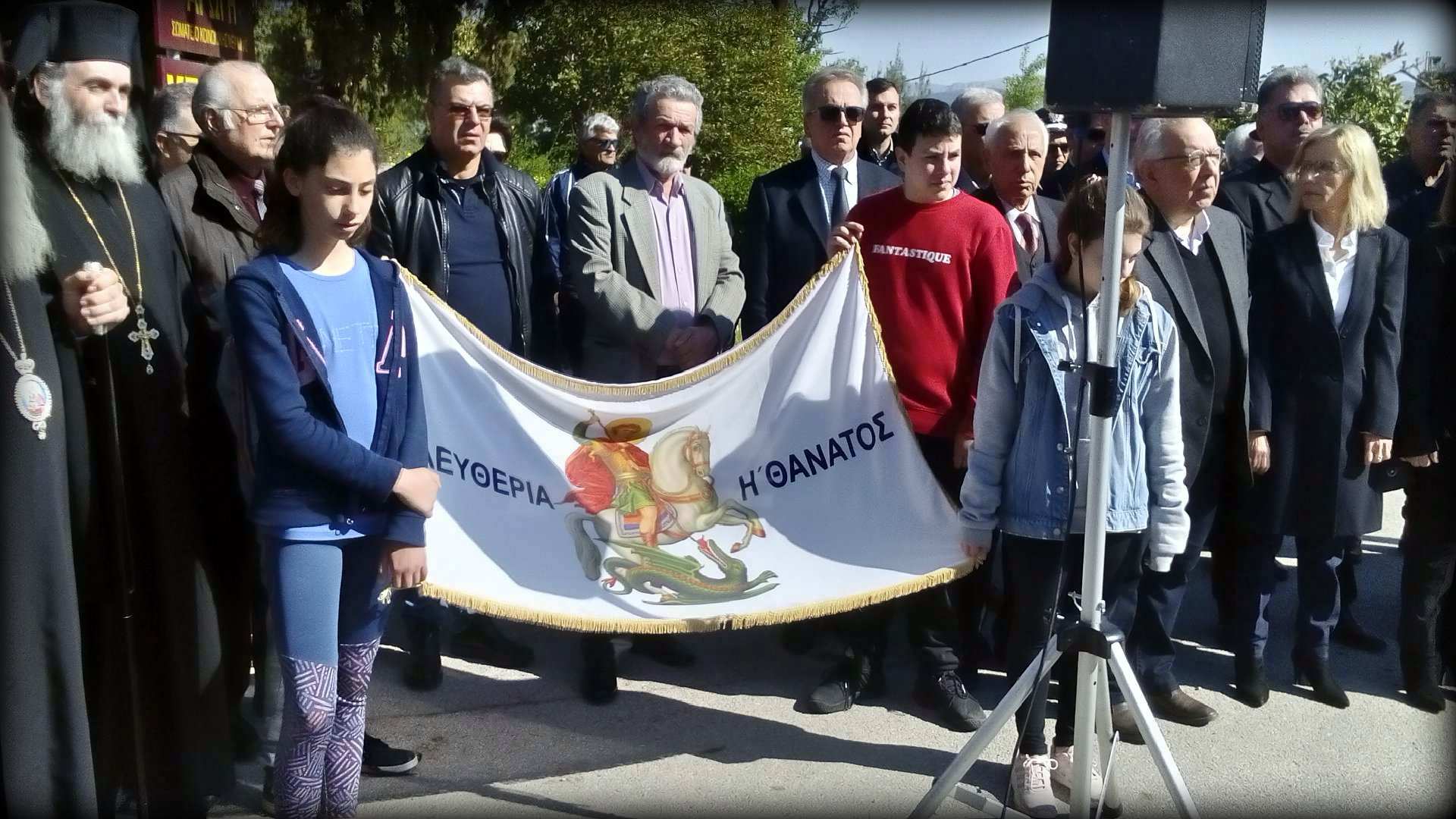 apeleftherosi livadeias