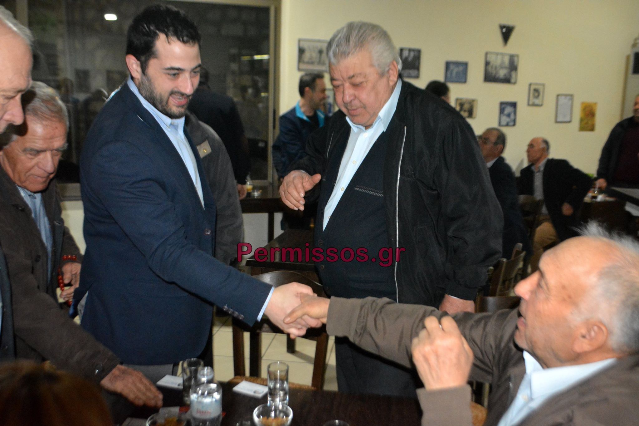 FANIS SPANOS BAGIA