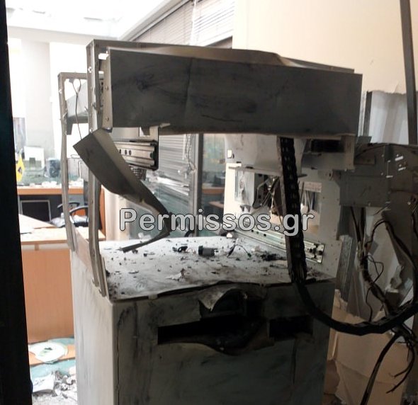atm kamena vourla