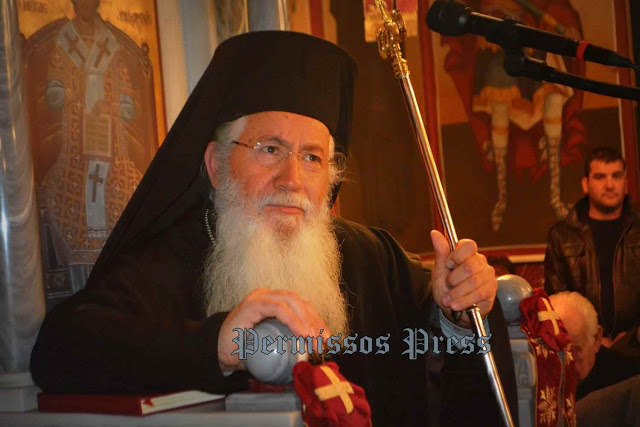 georgios mitropolitis
