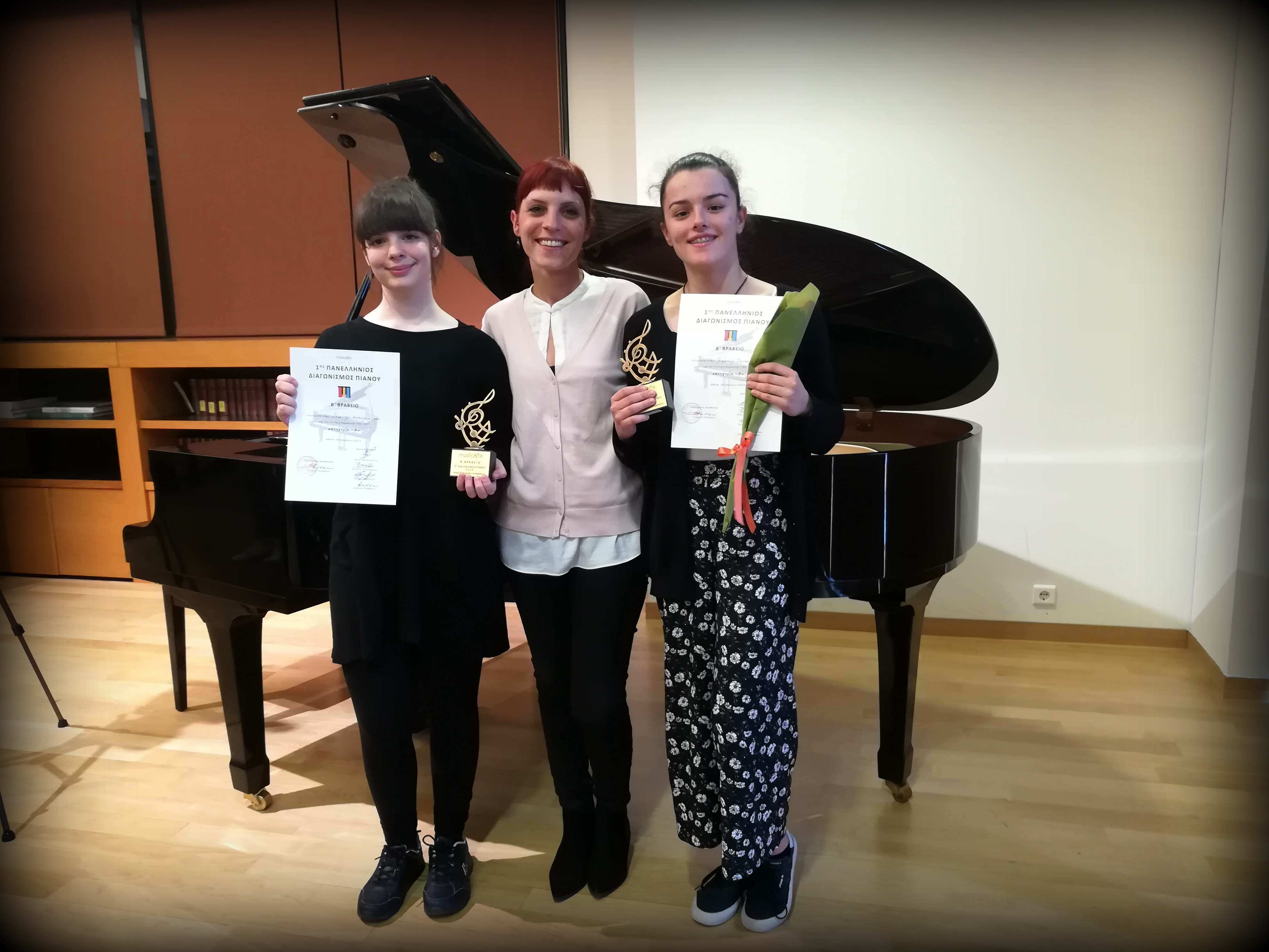 piano libadeia