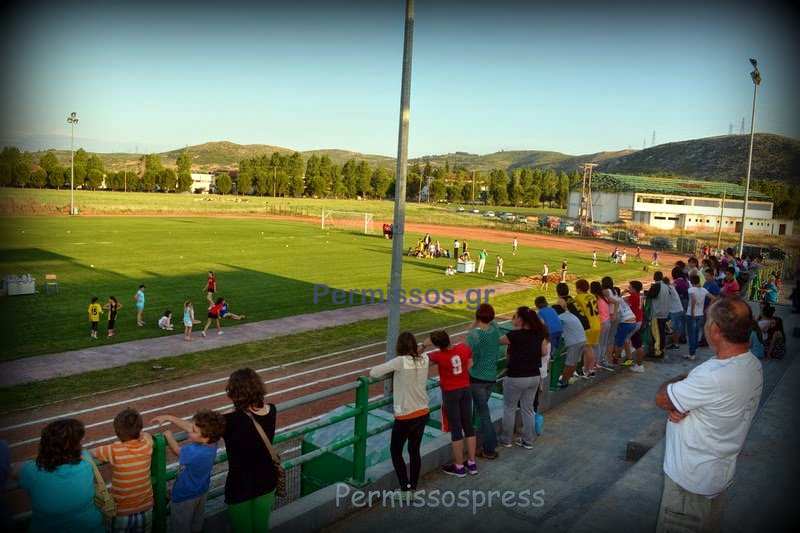 STADIO ALIARTOU
