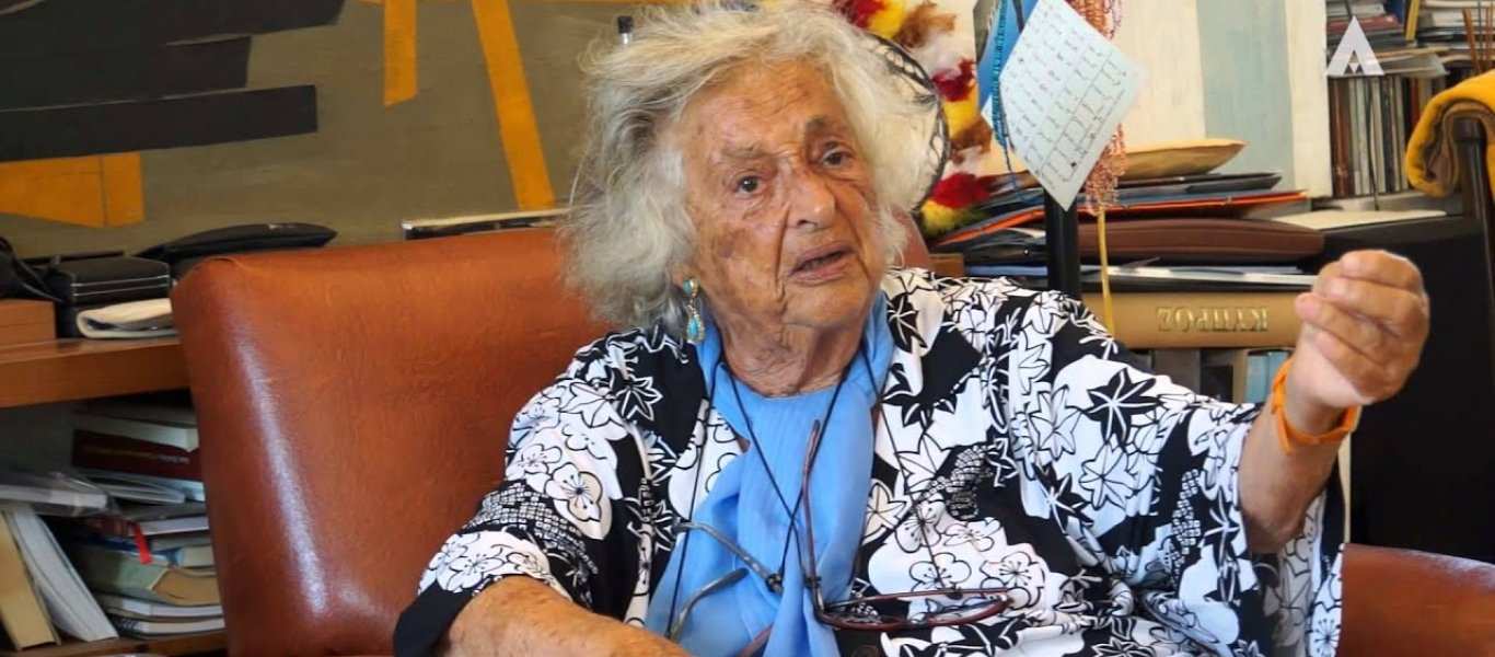 mela
