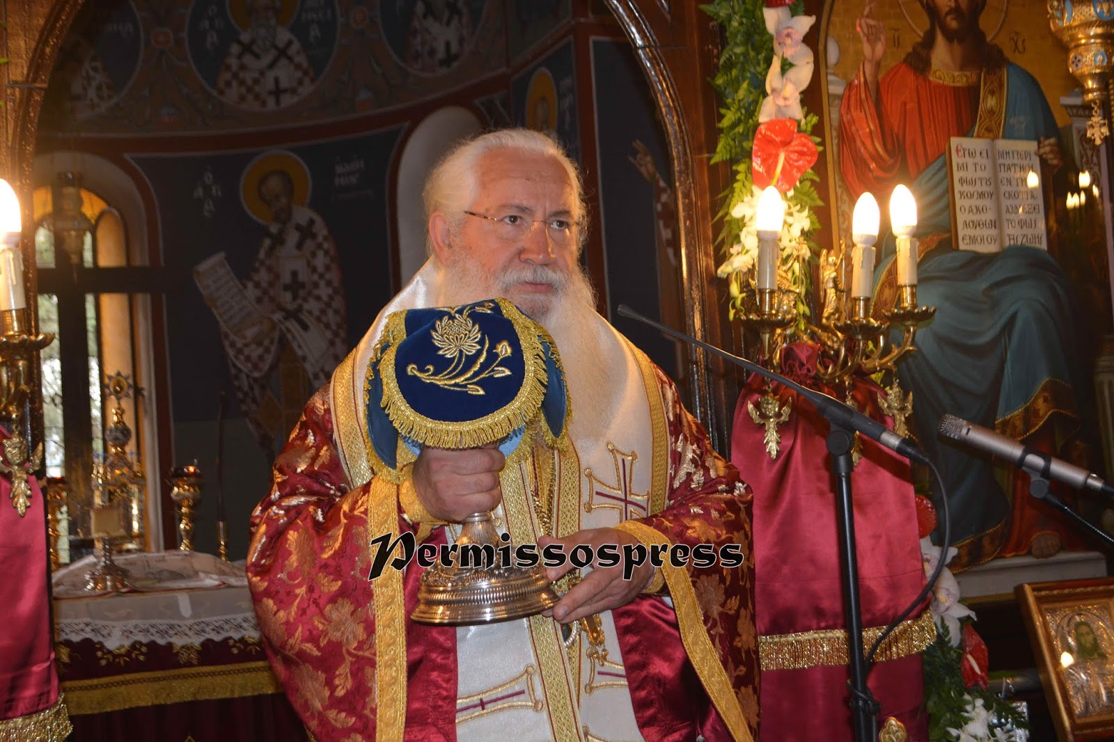 mitropolitis georgios