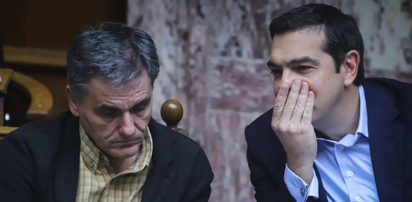 tsipras tsakalotos