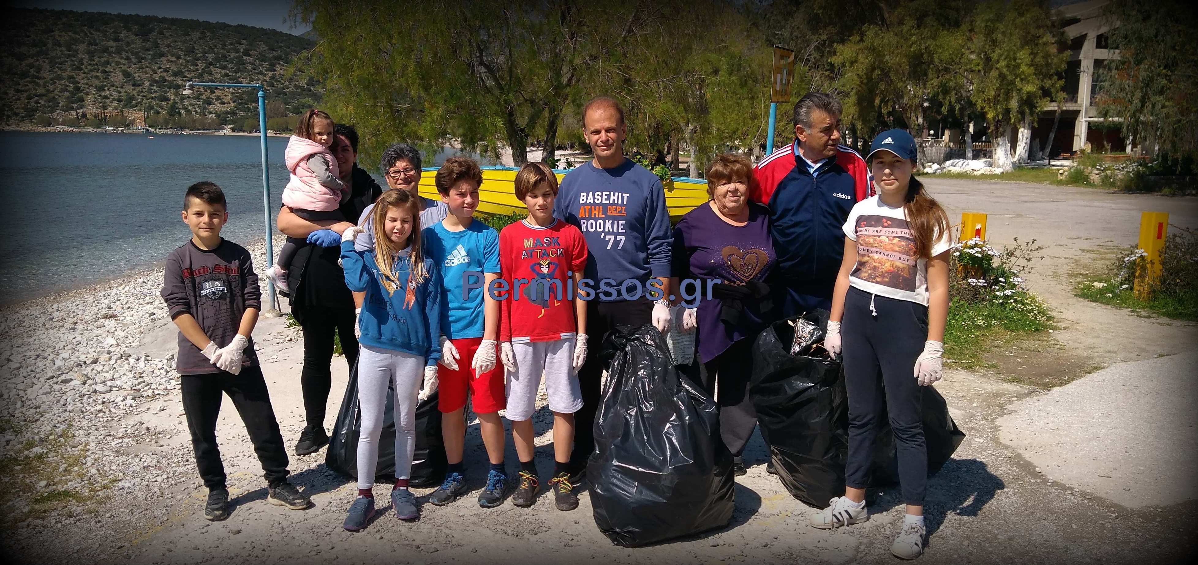 Εθελοντικός καθαρισμός_