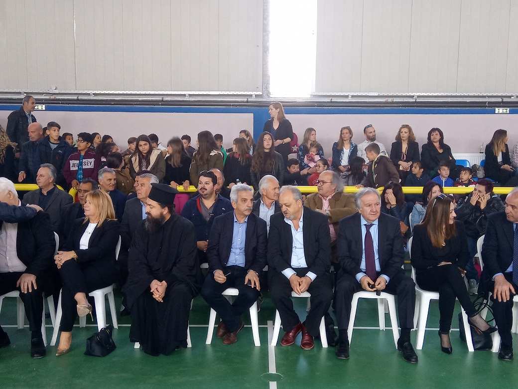 ορχομενος
