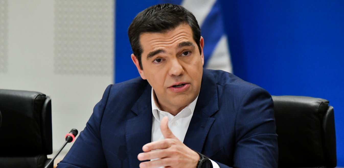 tsipras paroxes