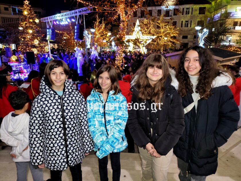Αυτή η εικόνα δεν έχει ιδιότητα alt. Το όνομα του αρχείου είναι 470151567_1038336648307223_8345200294197197374_n-840x630.jpg