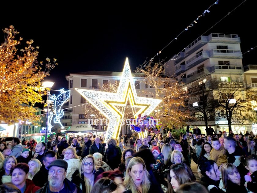 Αυτή η εικόνα δεν έχει ιδιότητα alt. Το όνομα του αρχείου είναι 470174217_1038321511642070_5100827604345271137_n-840x630.jpg