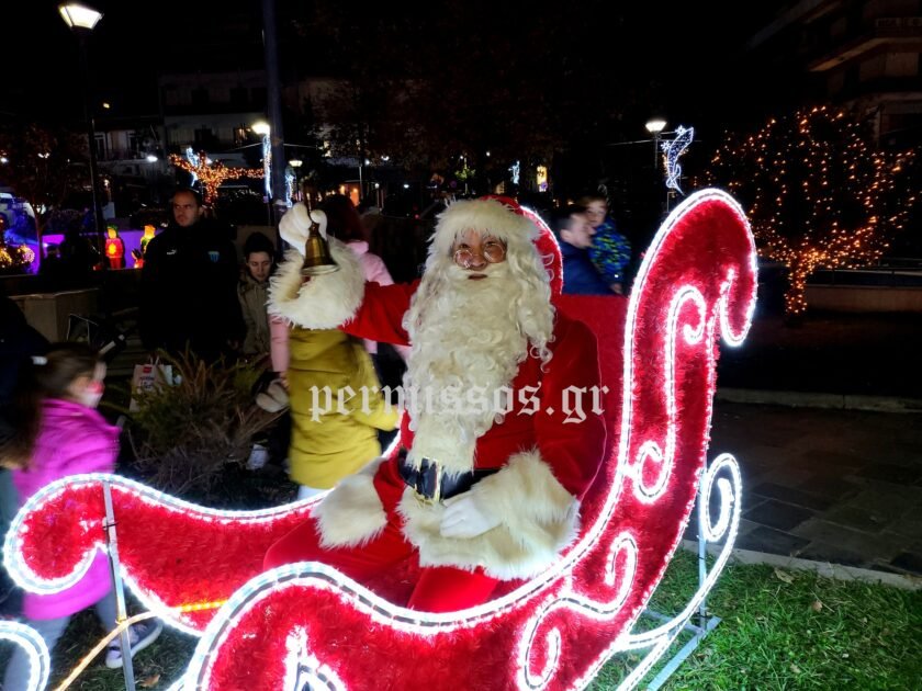 Αυτή η εικόνα δεν έχει ιδιότητα alt. Το όνομα του αρχείου είναι 470178373_1038340844973470_2064742062373092821_n-840x630.jpg