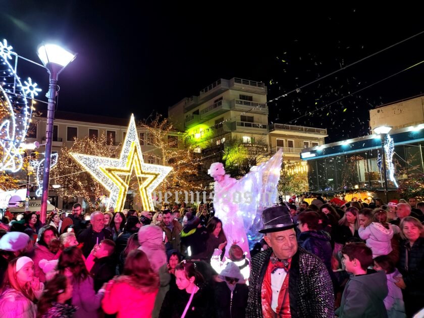 Αυτή η εικόνα δεν έχει ιδιότητα alt. Το όνομα του αρχείου είναι 470186877_1038327694974785_3224339785883354858_n-840x630.jpg