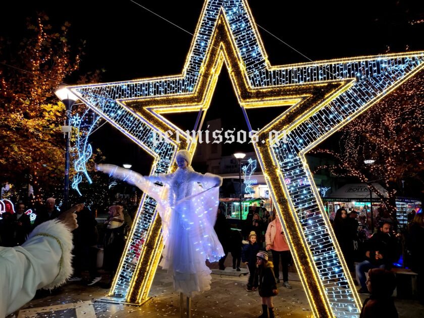 Αυτή η εικόνα δεν έχει ιδιότητα alt. Το όνομα του αρχείου είναι 470208553_1038321131642108_8960317151026107054_n-840x630.jpg