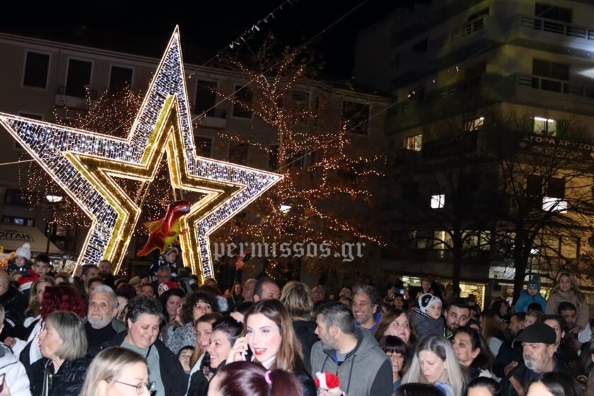 Αυτή η εικόνα δεν έχει ιδιότητα alt. Το όνομα του αρχείου είναι 470212195_1038326451641576_2325709014469240414_n-840x560.jpg