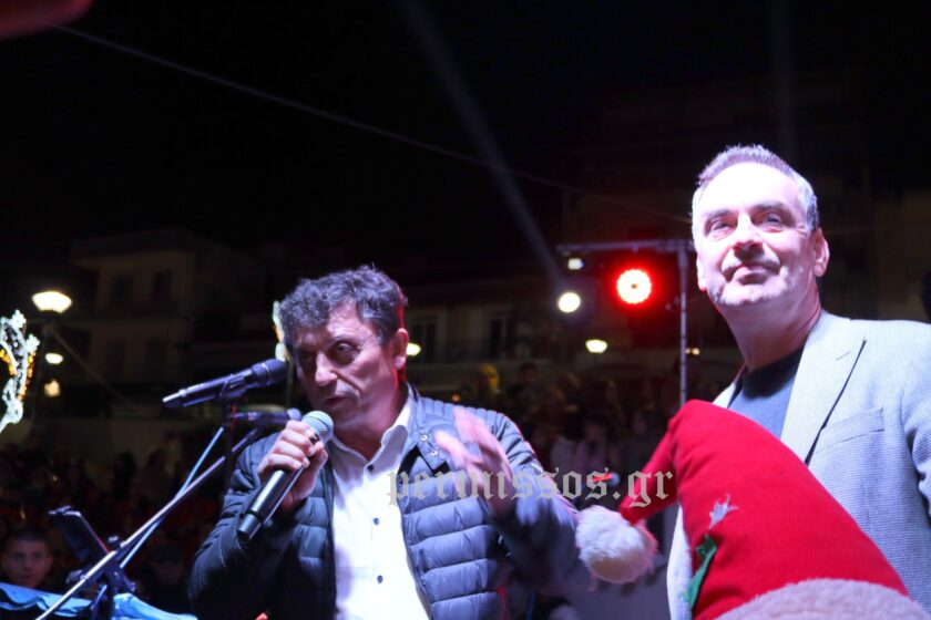 Αυτή η εικόνα δεν έχει ιδιότητα alt. Το όνομα του αρχείου είναι 470221626_1038338558307032_3601817902952876925_n-840x560.jpg