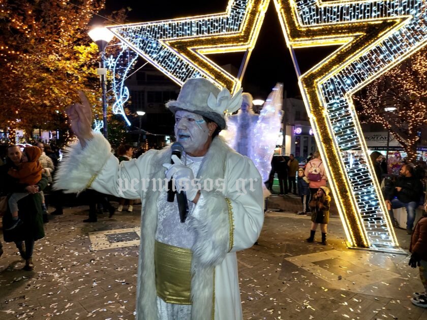 Αυτή η εικόνα δεν έχει ιδιότητα alt. Το όνομα του αρχείου είναι 470224109_1038321074975447_2733032795929256755_n-840x630.jpg