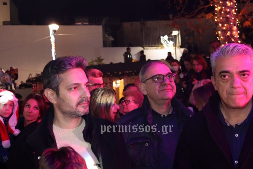 Αυτή η εικόνα δεν έχει ιδιότητα alt. Το όνομα του αρχείου είναι 470232242_1038326801641541_8784941101215694086_n-840x560.jpg
