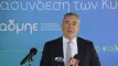 Σωληνουργεία Κορίνθου/Cenergy: Συμφωνία έως 250 εκατ. δολαρίων για το μεγάλο έργο Rovuma LNG στη Μοζαμβίκη