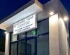 Γιατρός στη Δομβραίνα – Ιατρική θέση μέσω της νέας προκήρυξης της 5ης ΥΠΕ