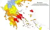 ΒΟΙΩΤΙΑ ΣΤΟ «5»! Ακραίος κίνδυνος πυρκαγιάς – Κόκκινος συναγερμός για την Πέμπτη